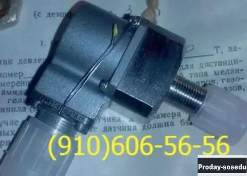Продам ЭЦН19В, 626700М, МД-100Т,  УИ1-150, ЭЦН123