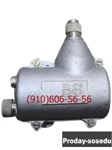 Продам КП-4716, МКТ-200А, ПРФ-4М, 600800, П-106