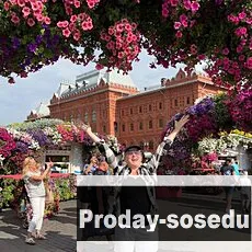 Знакомства, Люда, 37 лет, рыбы, Москва