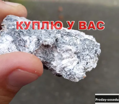 Куплю цинк, отходы цинка и лом! Порошки ПЦР, InstZ