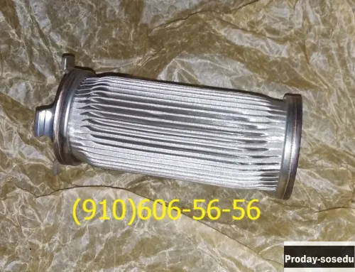 Куплю 350.003В, ГТ30НЖЧ12Т, 991АТЗ-0,1-32, 724.100
