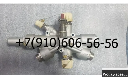 Продам КЭ-50-5, КЭ-52-2, КЭ-53-6, КЭ-53-8, КЭ-54-2