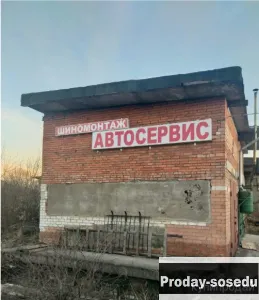 Автосервис и Шиномонтаж в Сергиевом-Посаде.