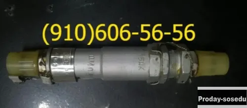 Продам ГА77Н, ГА230-2, ГА58М, ГА198, ГА88-00-7К