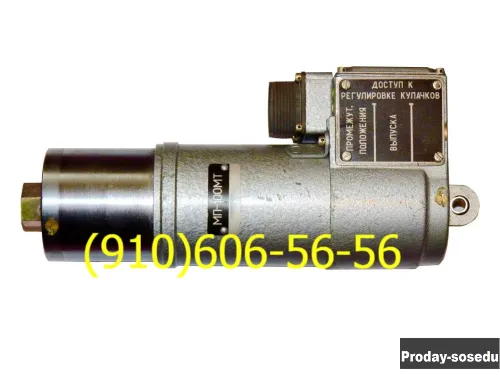 Куплю МПК-14МТВ, НП-109А, МТ-3000, МП-100МТ, 465Д