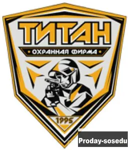 Вакансия: охранник в Санкт-Петербурге, Постоянная работа на территории работодателя