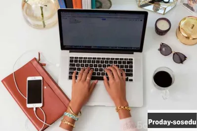 Вакансия: менеджер интернет-магазина, Продажи, закупки, распространение