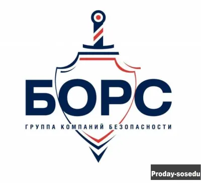 Вакансия: охранник с лицензией в Санкт-Петербурге, Постоянная работа на территории работодателя