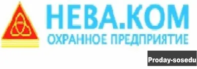 Вакансия: охранник с лицензией в Санкт-Петербурге, Постоянная работа на территории работодателя