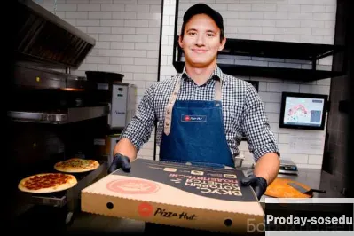 Вакансия: сотрудник пиццерии PizzaHut, Постоянная работа на территории работодателя