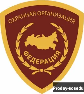 Вакансия: охранник Вахта в Санкт-Петербурге, Постоянная работа на территории работодателя