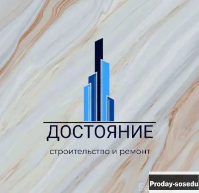 Вакансия: отделочники в Санкт-Петербурге, Строительство, отделка, проектирование