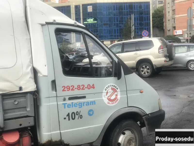 Квартирный переезд, газель с грузчиками недорого