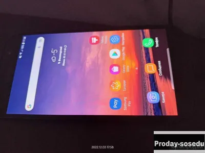 Телефон