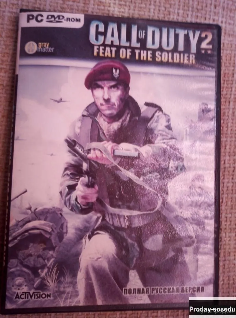 Call OF duty 2 игра, Электроника, техника, Игры, приставки и программы