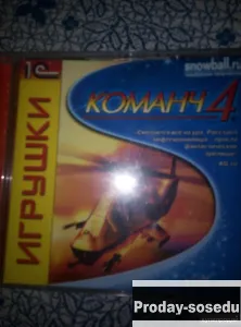 команч 4, Электроника, техника, Игры, приставки и программы