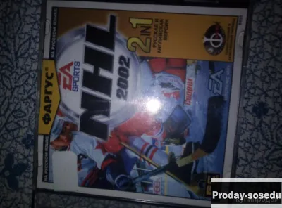 nhl 2002, Электроника, техника, Игры, приставки и программы