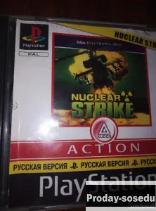 Игра плейстейшен Страйк, Электроника, техника, Игры, приставки и программы
