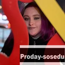 Девушка ищу парня, Masha, 21 год, водолей, Новосибирск