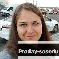Девушка ищу парня, Мария, 32 года, дева, Нижний Новгород