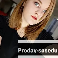 Знакомства, Елена, 21 год, близнецы, Челябинск, Елена