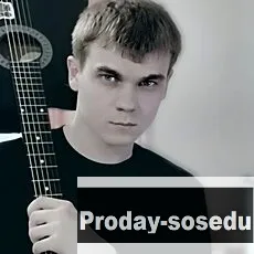 Знакомства, Андрей, 26 лет, телец, Челябинск, Андрей