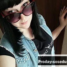 Знакомства, Кристина, 28 лет, лев, Челябинск, Кристина