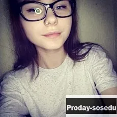 Знакомства, Аня, 18 лет, телец, Челябинск, Аня