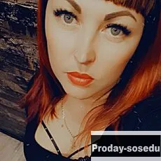 Знакомства, Екатерина, 37 лет, рыбы, Челябинск, Екатерина