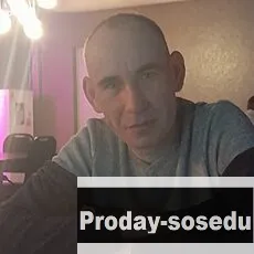 Знакомства, Руслан, 35 лет, козерог, Челябинск, Руслан