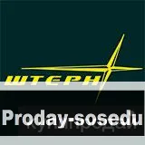 Маляр по дереву, Работа