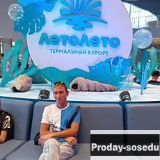 Знакомства, Вячеслав, 42 года, лев, Челябинск, Вячеслав