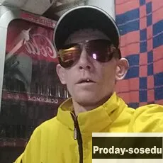 Знакомства, Сергей, 46 лет, скорпион, Челябинск, Сергей