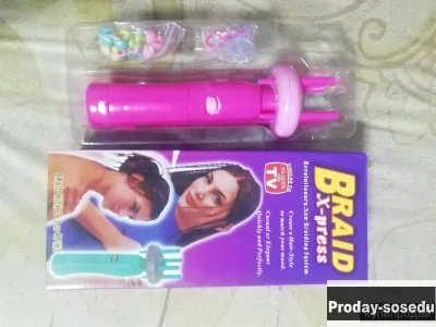 Машинка Braid X-press для плетения косичек, Кемеровская область, Белово