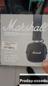 Новые еаушники Marshall Major 3, Кемеровская область, Белово
