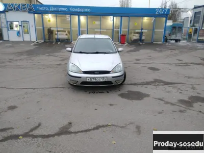 Ford Другая, 2004