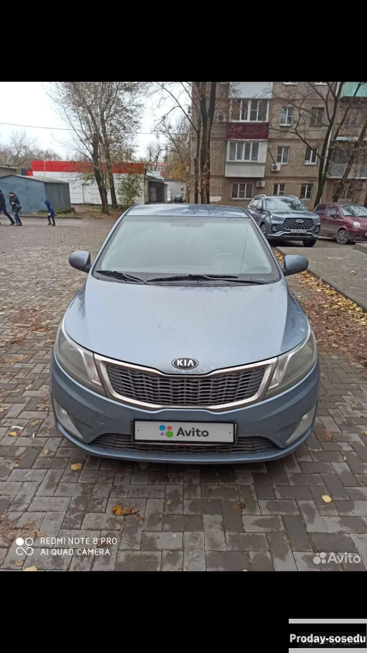 Kia Rio, 2014