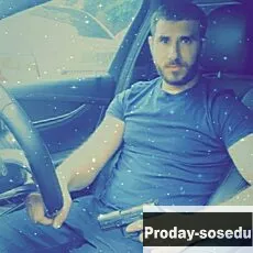 Знакомства, Самир, 30 лет, лев, Ростов-на-Дону