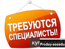 Помощник в офис, Административный персонал, Секретариат