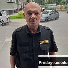 Знакомства, Сергей, 65 лет, скорпион, Ростов-на-Дону