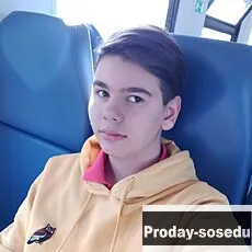 Знакомства, Максим, 18 лет, дева, Ростов-на-Дону