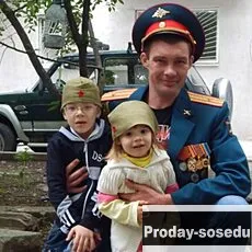 Знакомства, Андрей, 40 лет, телец, Ростов-на-Дону