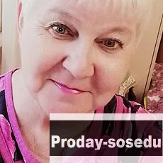 Девушка ищу парня, Людмила, 69 лет, близнецы, Новосибирск
