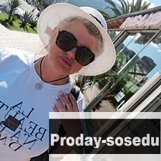 Девушка ищу парня, Татьяна, 44 года, близнецы, Новосибирск