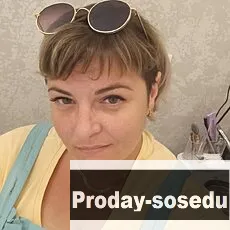Девушка ищу парня, Алина, 36 лет, водолей, Новосибирск