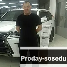 Парень ищу девушку, Рома, 42 года, овен, Новосибирск