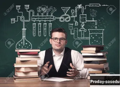 Химия для студентов, Услуги и предложения