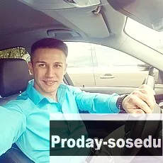 Парень ищу девушку, Михаил, 38 лет, рыбы, Новосибирск