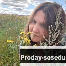 Девушка ищу парня, Наталья, 36 лет, рыбы, Санкт-Петербург