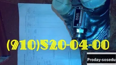 Продам насос топливный 889С, 4020, 890, 890СТ, 889
